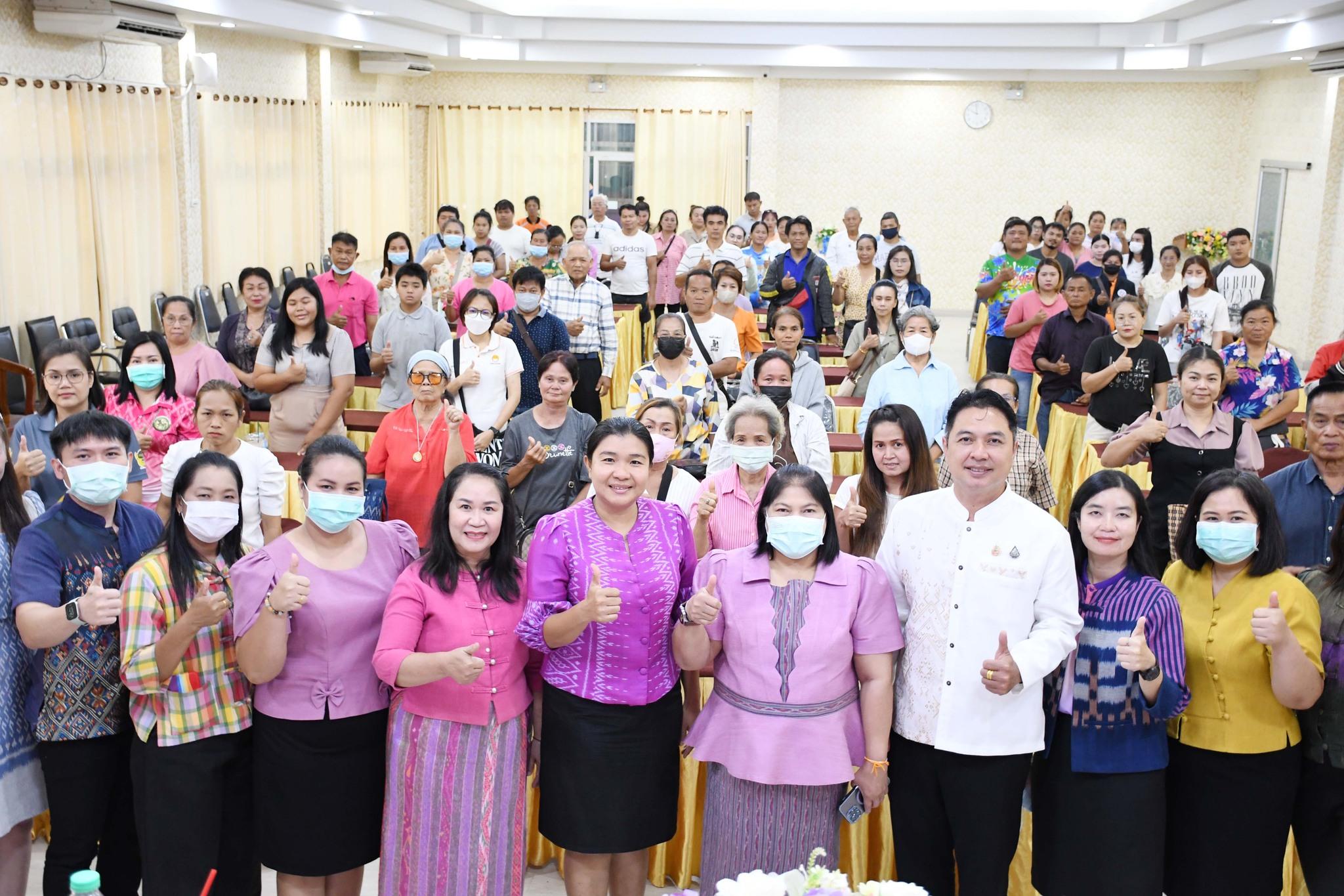 ประชุมผู้ปกครอง ภาคเรียนที่ 1 ปีการศึกษา 2568