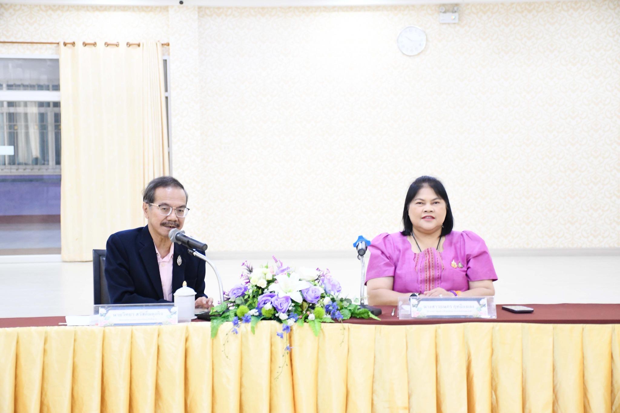 ประชุมคณะกรรมการสถานศึกษาขั้นพื้นฐาน ครั้งที่ 2/2568