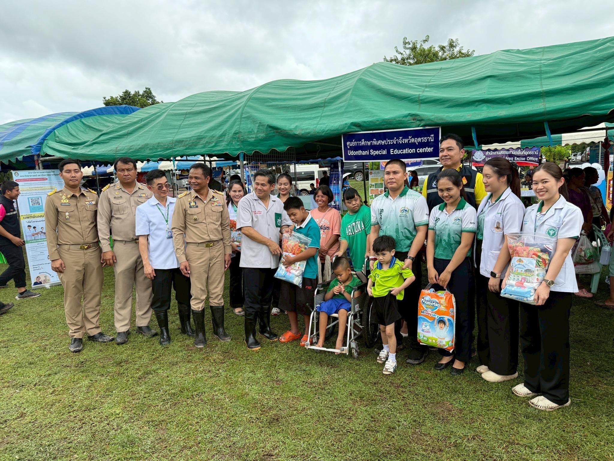 โครงการจังหวัดเคลื่อนที่ อำเภอบ้านผือ ประจำปีงบประมาณ พ.ศ. 2568