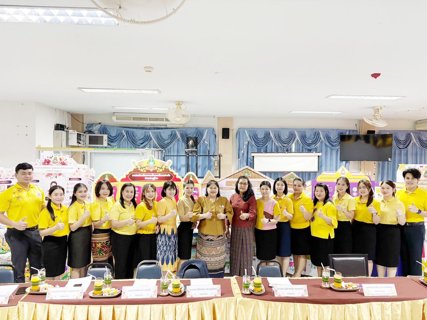 การประเมินการเตรียมความพร้อมและพัฒนาอย่างเข้ม ตำแหน่ง ครูผู้ช่วย
