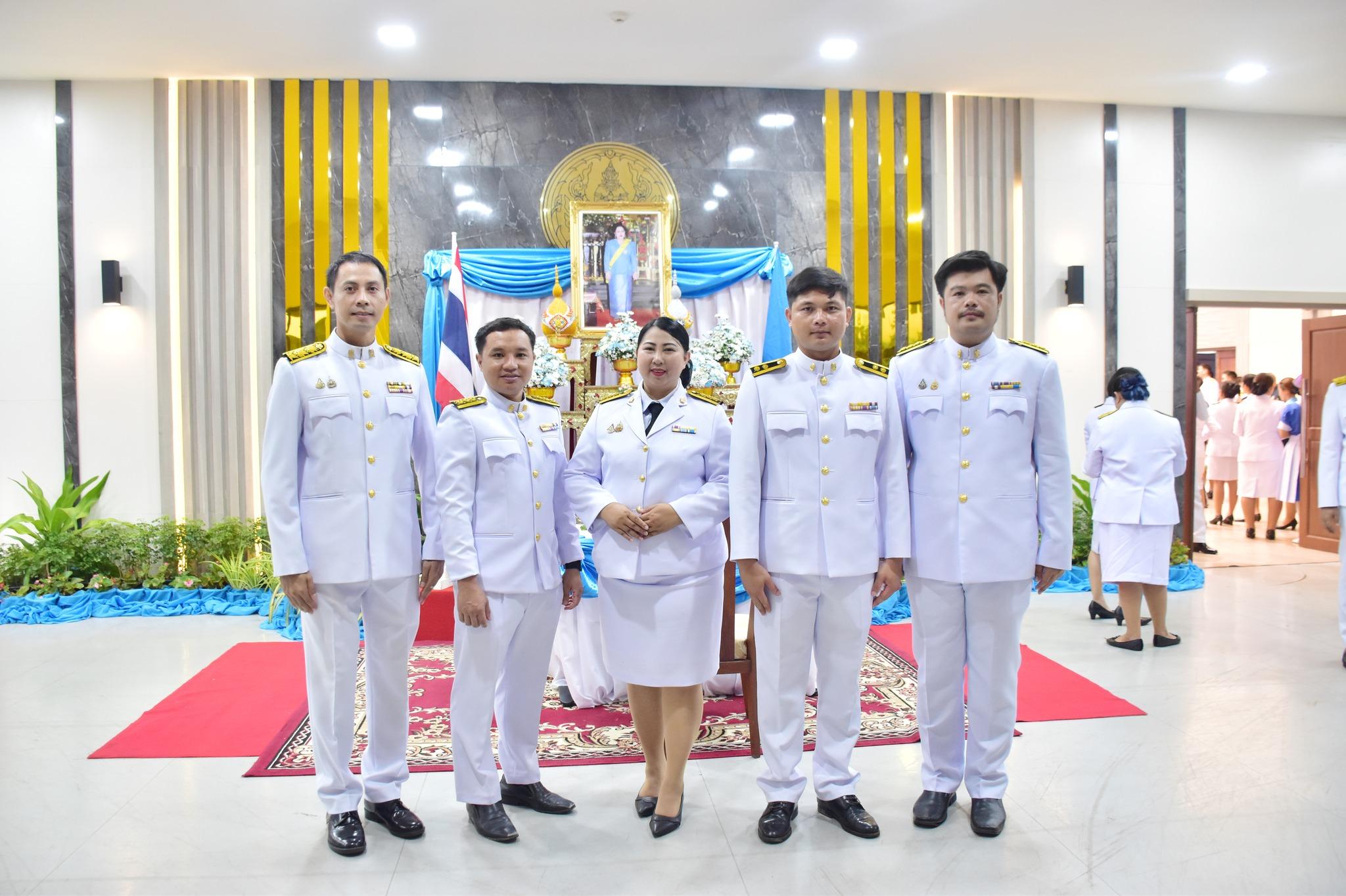 พิธีถวายเครื่องราชสักการะและวางพานพุ่มและพิธีจุดเทียนถวายพระพรชัยมงคลเฉลิมพระเกียรติสมเด็จพระนางเจ้าสิริกิติ์ พระบรมราชินีนาถ พระบรมราชชนนีพันปีหลวง