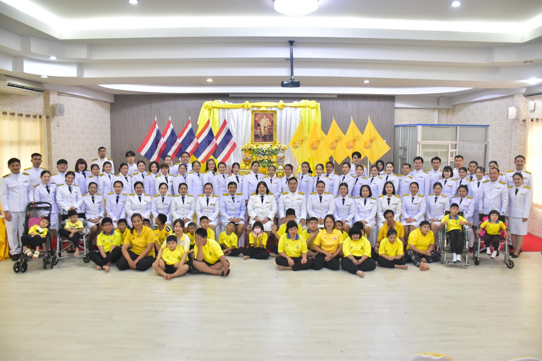 กิจกรรมวันเฉลิมพระเกียรติพระบาทสมเด็จพระเจ้าอยู่หัว เนื่องในโอกาสวันเฉลิมพระชนมพรรษา 28 กรกฎาคม 2568