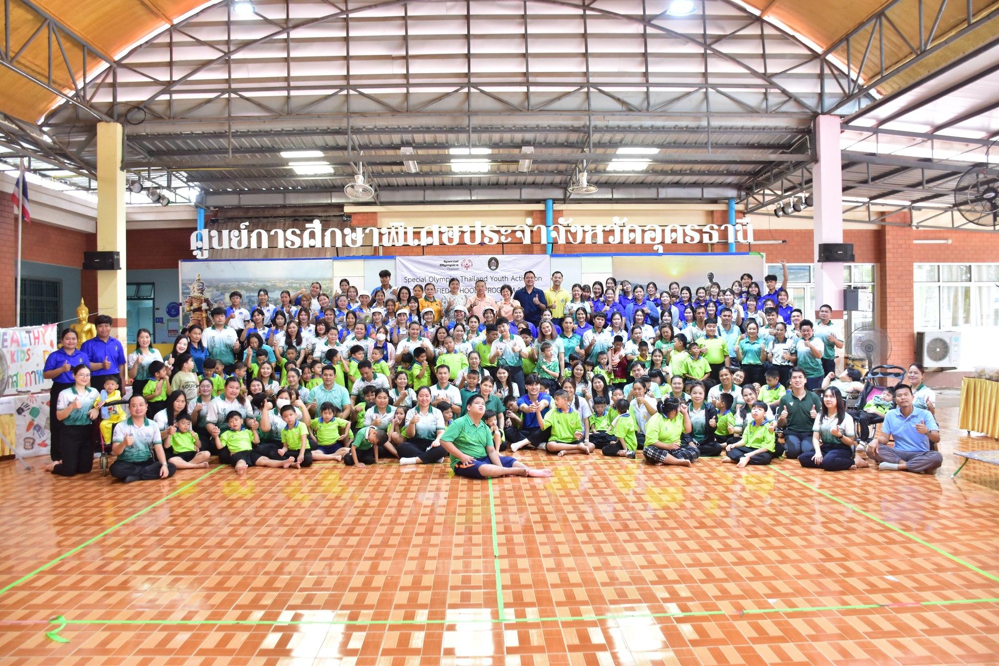 นักศึกษาสาขาการศึกษาพิเศษ มหาวิทยาลัยราชภัฎอุดรธานี จัดกิจกรรม (walk rally) ร่วมกับ Special Olympics Thailand Youth Activation for UNIFIED SCHOOLS PROGRAM 2025