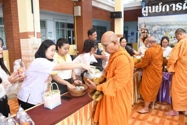 645860188_1541690047961765_8329465999699727114_n