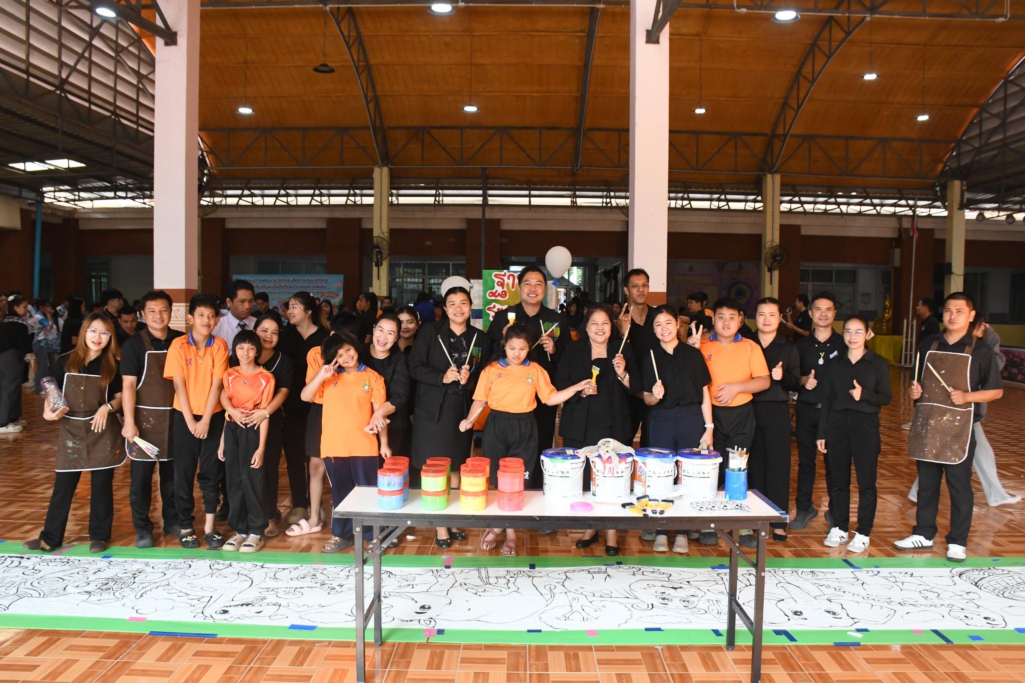 กิจกรรม walk rally ปีการศึกษา 2568