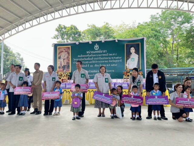 656902084_1563634559100647_4819951844977752581_n