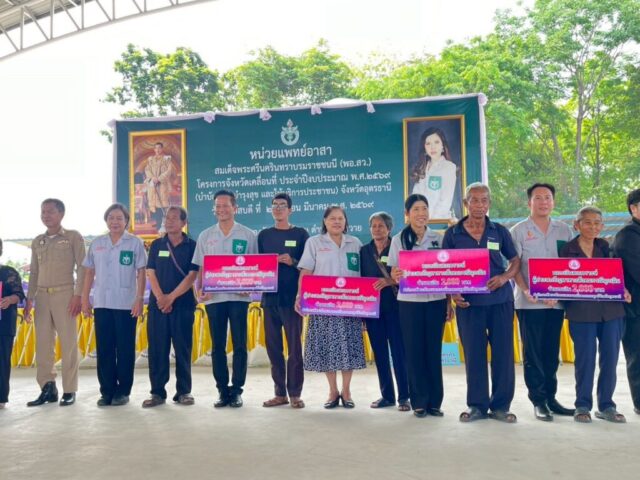 658950913_1563634519100651_3121714382860425415_n