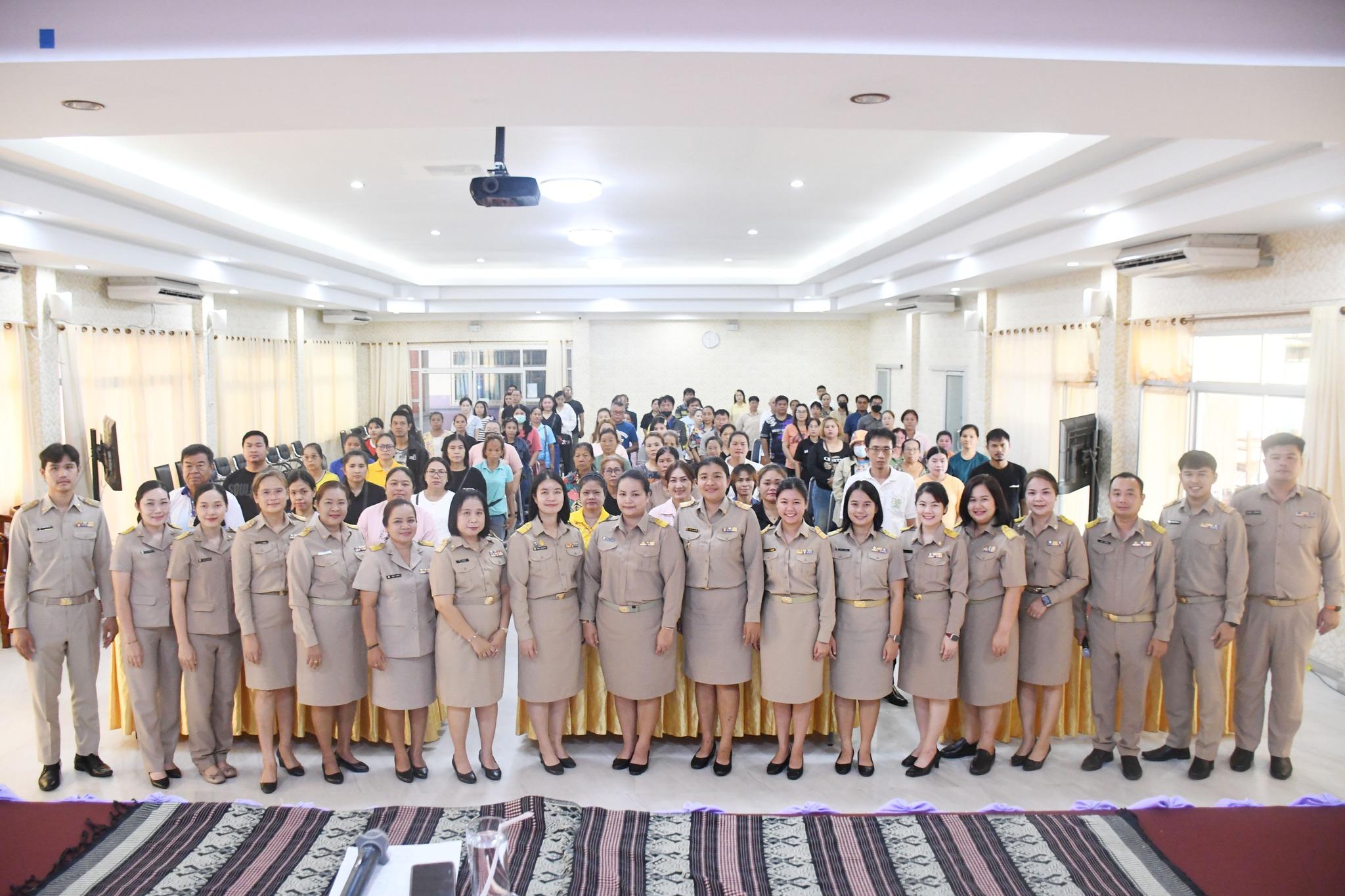 ประชุมผู้ปกครอง ภาคเรียนที่ 1 ปีการศึกษา 2569