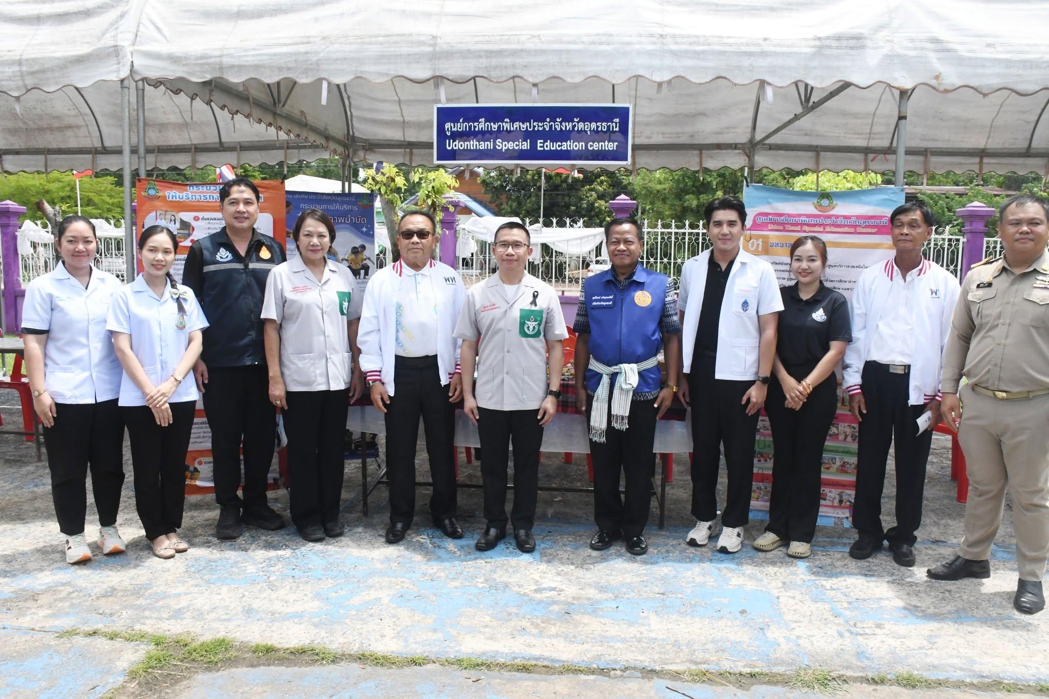 โครงการจังหวัดเคลื่อนที่ ประจำปีงบประมาณ พ.ศ. 2569 อำเภอทุ่งฝน จังหวัดอุดรธานี