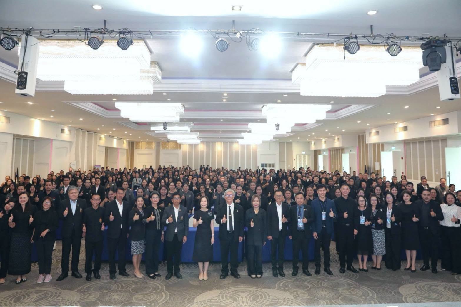 โครงการพัฒนาศักยภาพรองผู้อำนวยการสถานศึกษา สังกัดสำนักบริหารงานการศึกษาพิเศษ