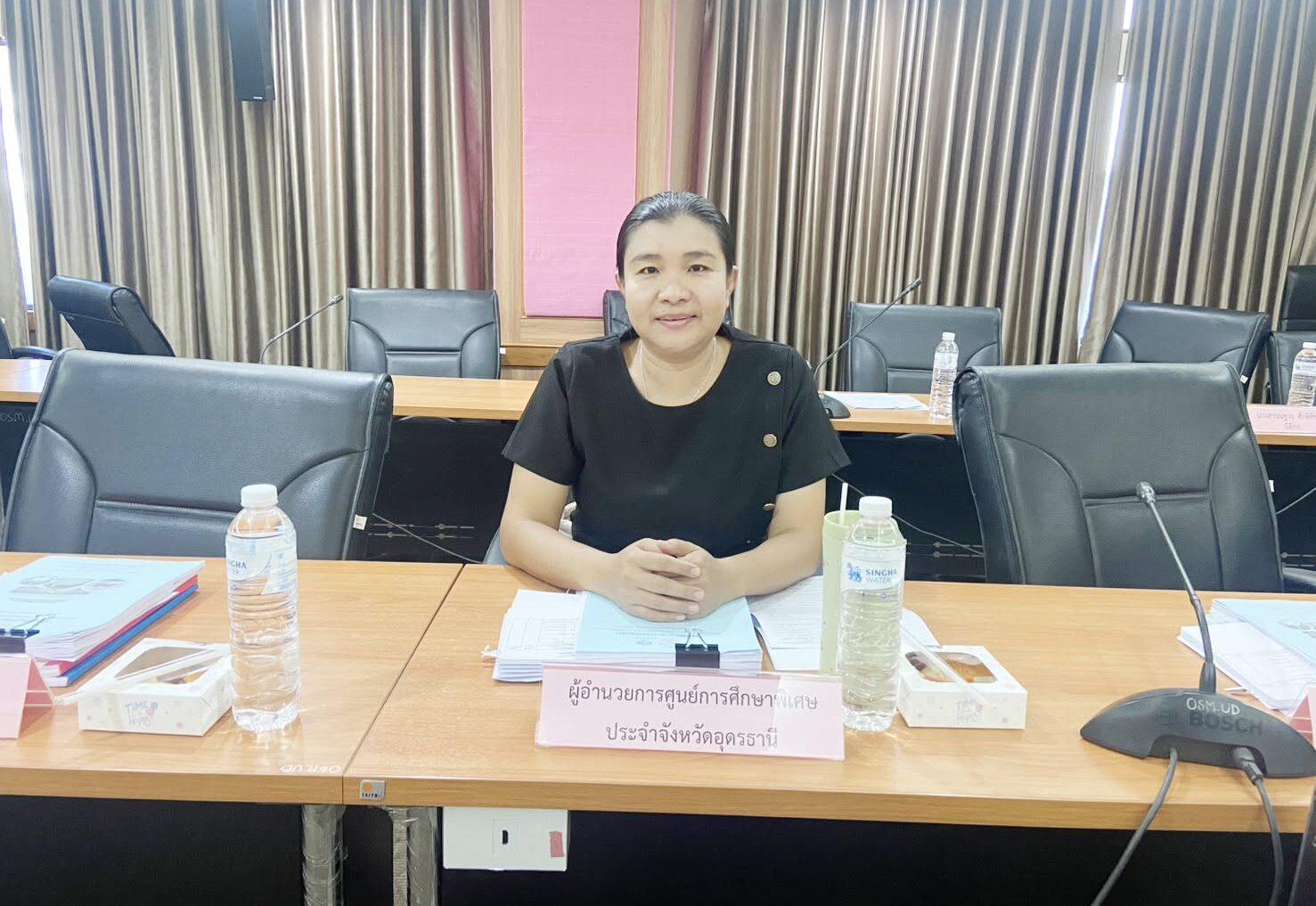 ประชุมคณะอนุกรรมการส่งเสริมและพัฒนาคุณภาพชีวิตคนพิการประจำจังหวัดอุดรธานี ครั้งที่ 6/2569
