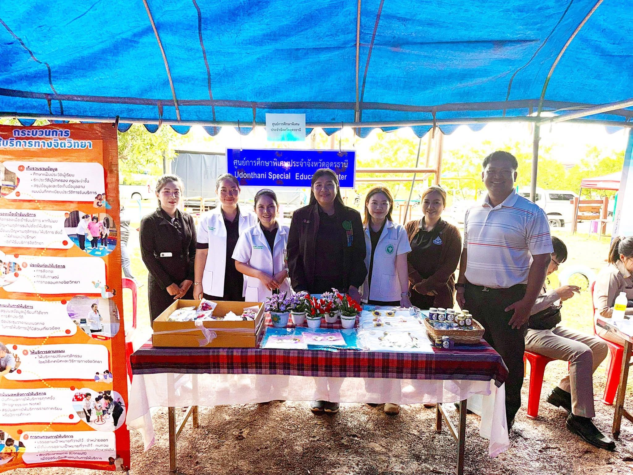 โครงการจังหวัดเคลื่อนที่ ประจำปีงบประมาณ พ.ศ. 2569 อำเภอสร้างคอม จังหวัดอุดรธานี